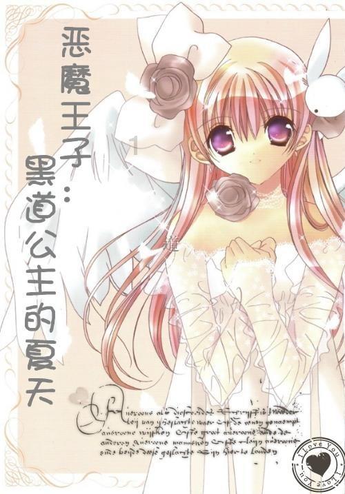 全民烧脑3去广告版