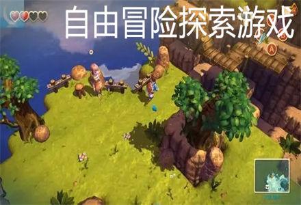 重医附属大足医院携手区团委开展寒假安全教育活动,助力青少年欢度平安春节