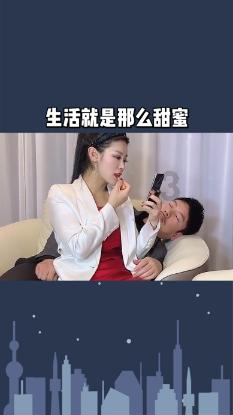 超可爱小精灵