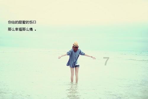 救援可爱小松鼠