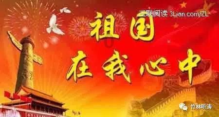 中东局势加剧+日银政策转变预期,日元走强