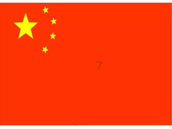 汕头澄海秦牧故居
