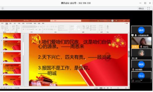 美图秀秀下载2023最新版