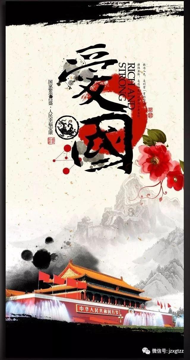 隐藏的危险