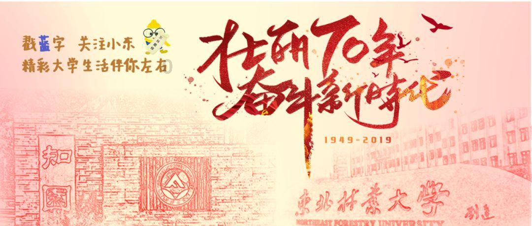救援农场少年