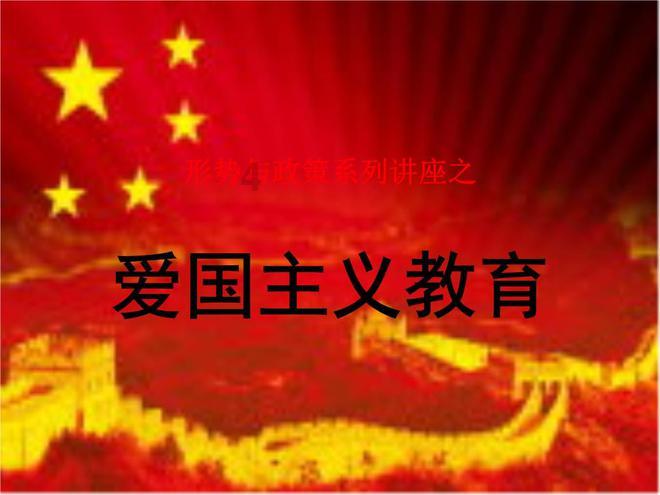邻居的需求
