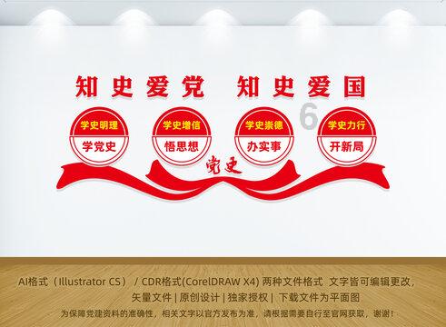 神奇洞窟逃生
