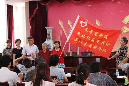 宠物世界聚会