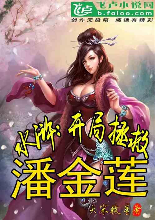 苏州市区多地有猴子“闲逛”,相关部门回应